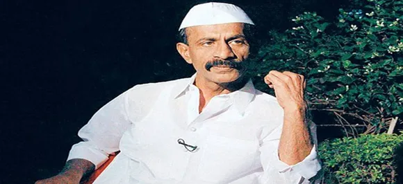 जब मुंबई के डॉन अरुण गवली ने 'गांधीगिरी' की परीक्षा में किया टॉप