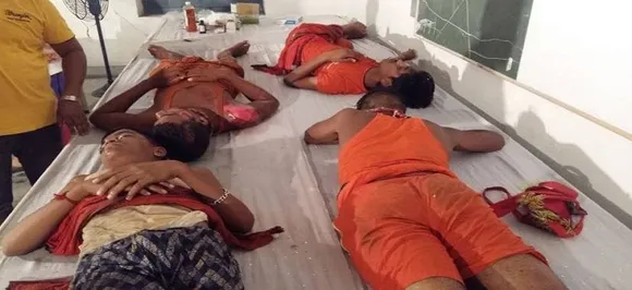 बिहारः मुजफ्फरपुर के बाबा गरीबनाथ मंदिर में मची भगदड़, 15 कांवड़िये घायल