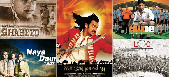 72 Years of Independence Day: देशभक्ति से भरी 15 फिल्में बताती है आजादी की कहानी