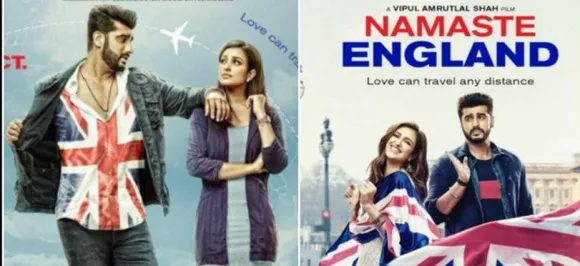 Namaste England Poster out: पंजाब से लंदन 'नमस्ते इंग्लैंड' कहने आए परिणीति चोपड़ा और अर्जुन कपूर
