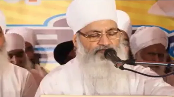 sant baba ram singh