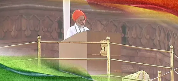 Independence Day 2018 : पढ़िए लाल किले से पीएम नरेंद्र मोदी के भाषण की सभी मुख्य बातें