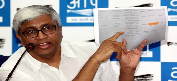 AAP नेता आशुतोष ने पार्टी से दिया इस्तीफा, इससे पहले योगेन्द्र यादव, प्रशांत भूषण समेत ये नेता हुए अलग