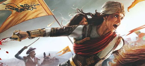 Manikarnika Poster Release: स्वतंत्रता दिवस के मौके पर रिलीज़ हुआ पोस्टर, आक्रामक अवतार में दिखीं कंगना