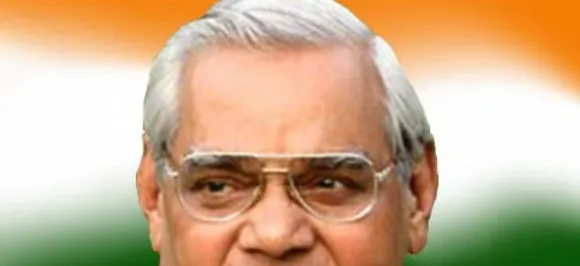 जानिए क्या है अटल बिहारी वाजपेयी और 13 नंबर का कनेक्शन