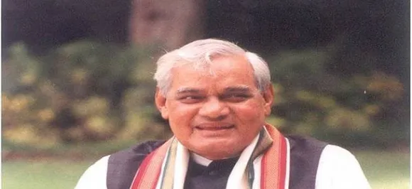 जानिए अटल बिहारी वाजपेयी से जुड़ी 7 खास बातें