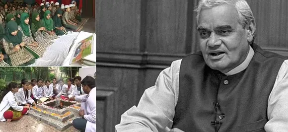 पूर्व पीएम अटल बिहारी वाजपेयी की हालत नाजुक, देश में नमाज समेत हो रही पूजा