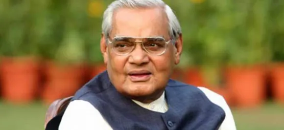 अटल बिहारी वाजपेयी की 5 चर्चित कविताएं, विरोधी भी थे उनकी प्रतिभा के कायल