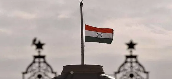 अटल बिहारी के निधन पर सात दिन का राष्ट्रीय शोक, जानें क्या हैं नियम