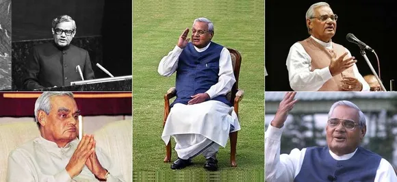 अटल बिहारी वाजपेयी का मतलब... प्रेरणा, ईमानदारी, शांति, विश्वास, सम्मान और शौर्य