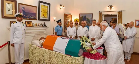अटल बिहारी वाजपेयी के निधन पर 7 दिनों का राष्ट्रीय शोक, पीएम नरेंद्र मोदी बोले- उनका जाना पिता को खोने जैसा