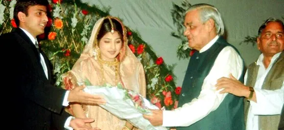 अखिलेश यादव ने अटल बिहारी वाजपेयी को इस खास फोटो के साथ किया याद