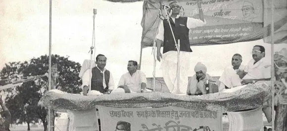 जब भैंरो सिंह शेखावत की बेटी की शादी में अचानक पहुंच गए अटल बिहारी वाजपेयी