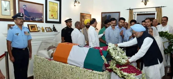 अटल बिहारी वाजपेयी के भाषण से आहत मनमोहन सिंह ने जब पद छोड़ने का बना लिया था मन