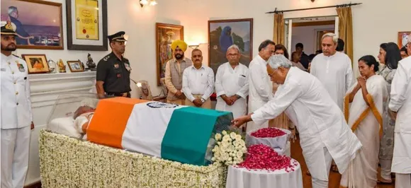 बीजेपी मुख्यालय के अलावा इस जगह पर भी कर सकते हैं अटल बिहारी वाजपेयी के अंतिम दर्शन, दोपहर 1 बजे निकलेगी अंतिम यात्रा