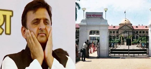 अखिलेश के 'सपने' पर HC ने लगाया ब्रेक, योगी सरकार से पूछा-किसने दी होटल बनाने की इजाजत