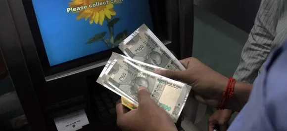 इस तारीख से रात 9 बजे के बाद ATM में नहीं डाले जाएंगे पैसे, गृह मंत्रालय ने जारी किये निर्देश