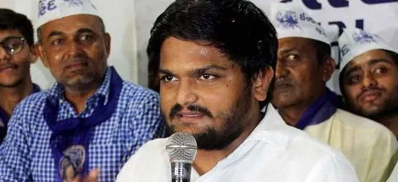 पटेल आरक्षण के लिए आंदोलन करने चले हार्दिक को अहमदाबाद क्राइम ब्रांच ने किया गिरफ्तार