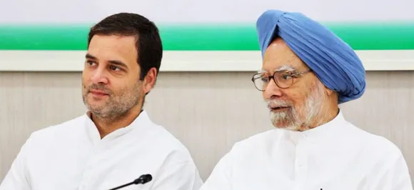 2019 लोकसभा चुनाव से पहले मोदी सरकार को घेरने के लिए कांग्रेस तैयार, यह है गेम प्लान