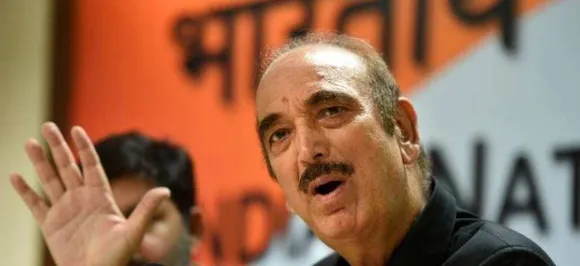 गुलाम नबी आजाद का पीएम मोदी पर निशाना, कहा- वाजपेयी के समय में आज जैसी नहीं थी दूरी