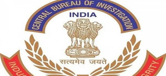 Jobs alert! CBI में नौकरी करने का सुनहरा मौका, ऐसे करें अप्लाई