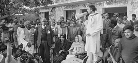 राजीव गांधी की दूरदर्शिता के कारण विश्व में मिली भारत को पहचान