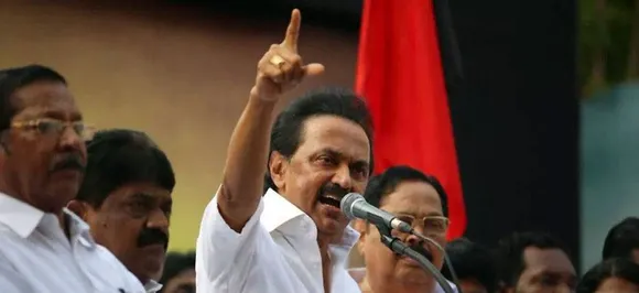 एम. करुणानिधि के बाद स्टालिन बनेंगे DMK के नए अध्यक्ष, 28 अगस्त को होगी घोषणा