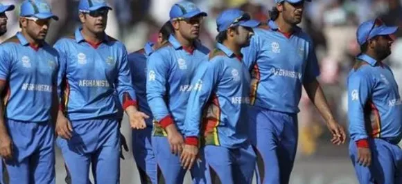 AFG Vs IRE: अफगानिस्तान ने आयरलैंड को 16 रन से हराया