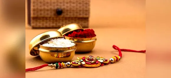 Raksha Bandhan 2018: जानें रक्षा बंधन का धार्मिक महत्व, नहीं करनी चाहिए ये गलतियां