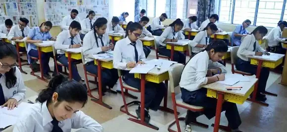 CBSE ने बदला 10वीं और 12वीं का परीक्षा पैटर्न, जानें कैसा होगा नया पेपर, कब से होगा लागू