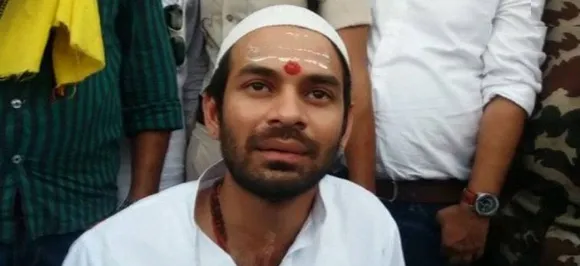 बकरीद पर हथियार के साथ तेजप्रताप के करीब पहुंचा अज्ञात शख्स, लगाया BJP-RSS पर हत्या की साजिश का आरोप