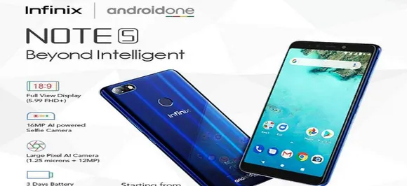 Infinix का पहला एंड्रायड वन स्मार्टफोन भारत में लांच, कीमत सिर्फ इतने से शुरू