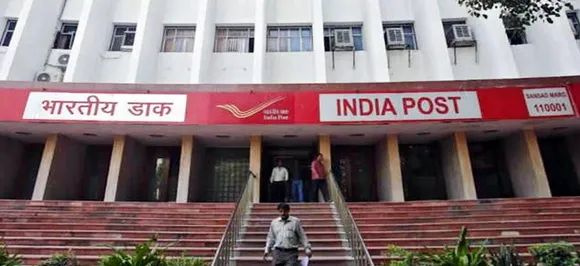 Post Office की 3 स्कीम पैसा कर देती हैं चार गुना, जानें तरीका