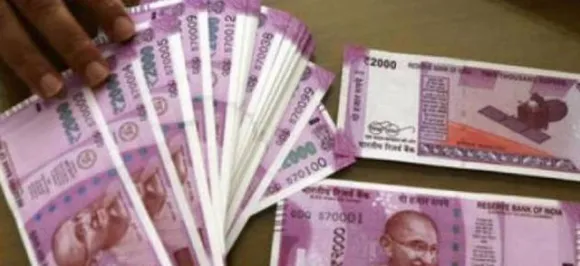 भारत का विदेशी पूंजी भंडार 3.32 करोड़ डॉलर घटा