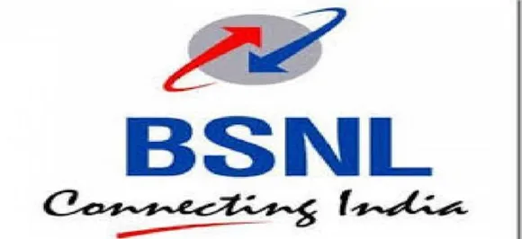 रक्षाबंधन पर BSNL का राखी ऑफर, 399 रुपये में डेटा और कॉलिंग अनलिमिटेड, वो भी इतने दिनों के लिए