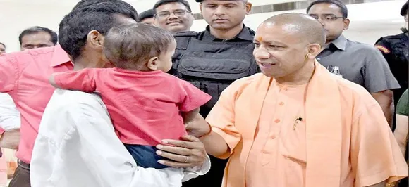 BRD की घटना पर योगी आदित्यनाथ ने फिर दी सफाई, कहा- कॉलेज की आतंरिक राजनीति थी सब