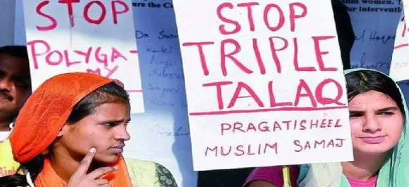तीन तलाक पर बोले पीएम नरेंद्र मोदी, मुस्लिम महिलाओं को सामाजिक न्याय दिलाने के लिए खड़े हैं साथ