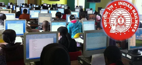 RRB Alp Admit Card: 31 अगस्त से होगी ग्रुप सी परीक्षा, ऐसे डाउनलोड करें admit card