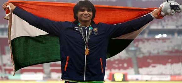 एशियन गेम्स 2018: नीरज चोपड़ा ने जेवेलिन थ्रो में जीते गोल्ड मेडल को भारत रत्न अटल बिहारी वाजपेयी को किया समर्पित