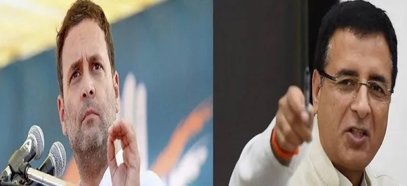 नोटबंदी पर राहुल गांधी के बयान से नाराज बैंक ने ठोका मानहानि का केस, सुरजेवाला को भी बनाया आरोपी