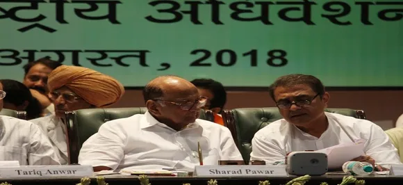शरद पवार ने बोला प्रधानमंत्री नरेंद्र मोदी पर हमला, कहा- केंद्र सरकार को उखाड़ फेंकने के लिए देश तैयार
