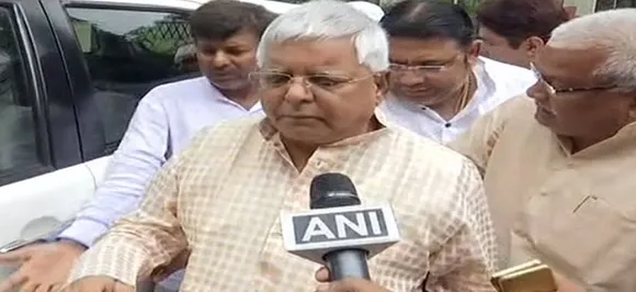 चारा घोटाला : आरजेडी अध्यक्ष लालू यादव ने सीबीआई कोर्ट के सामने किया सरेंडर