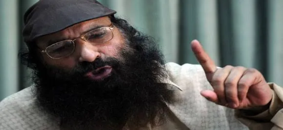 NIA ने आतंकी संगठन हिज्बुल मुजाहिद्दीन के सरगना सलाउद्दीन के बेटे शकील अहमद को किया गिरफ्तार