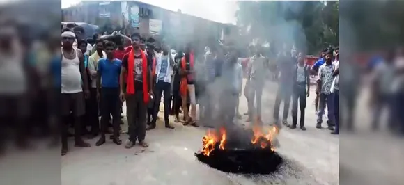SC/ST कानून के विरोध में बिहार में सवर्णों का हिंसक प्रदर्शन और आगजनी, पुलिस ने किया लाठीचार्ज