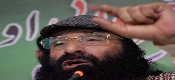 ग्लोबल आतंकी सलाउद्दीन का बेटे शकील अहमद 10 दिन की रिमांड पर , NIA ने श्रीनगर से किया था गिरफ्तार