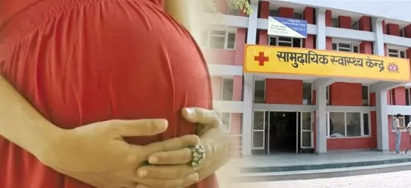 कन्नौज के अस्पताल में शर्मसार हुई मानवता, जब गर्भवती महिला को करना पड़ा ये काम