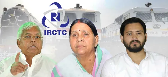 IRCTC घोटाला क्या है? लालू यादव, तेजस्वी और राबड़ी के गले की बन गया फांस