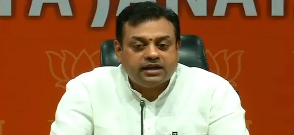 राहुल गांधी की मानसरोवर यात्रा पर बीजेपी का निशाना, कांग्रेस अध्यक्ष के चीन के संबंध पर उठाये सवाल