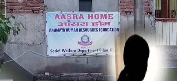 आसरा होमः फिर विवादों में मनीषा दयाल का शेल्टर होम, 2 लड़कियां फरार
