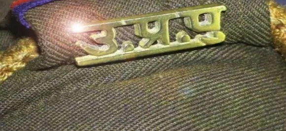 यूपी का 'वर्दीवाला गुंडा', फोन पर धमकाते हुए कहा- बहुत ह.... हूं मैं, गुंडा एक्ट और ज़िला बदर की कार्रवाई करा दूंगा